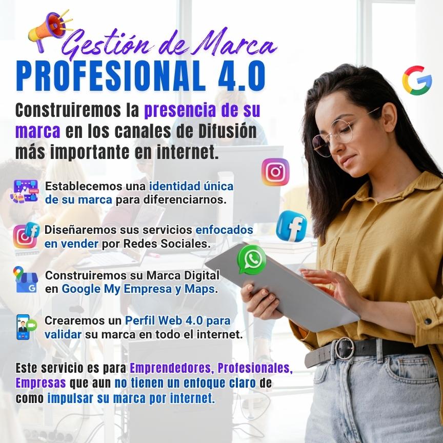 GESTION-MARCA-PROFESIONAL-publicida-manta